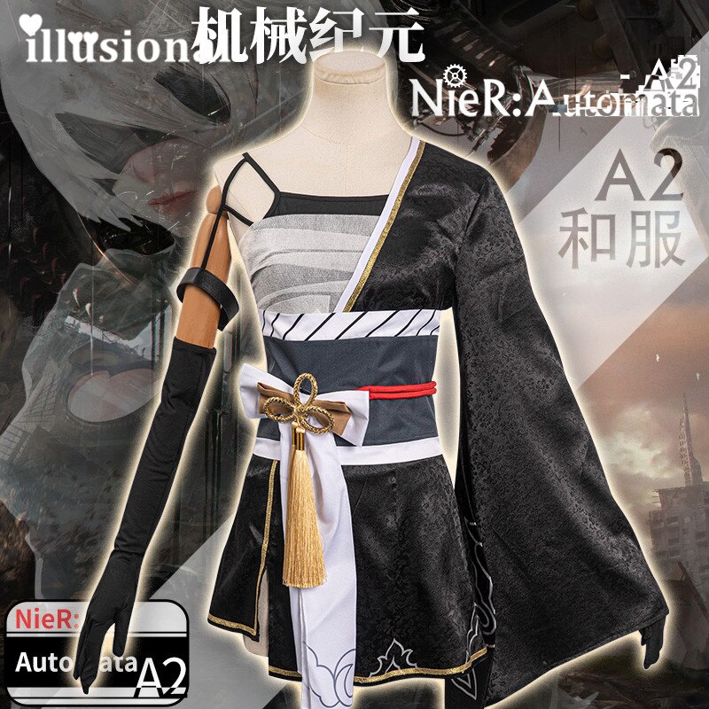  NieR: 丶Ÿ A2 ڽ,  A2  巹 ǻ,  ҷ ǻ
